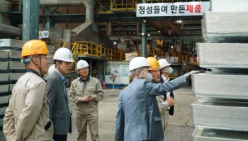 영풍 사외이사들, 석포제련소 첫 방문…“현장 경영 강화”