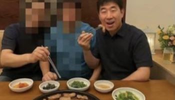지귀연 사진 '사실은 삼겹살?' AI 사진 올린 국힘 의원
