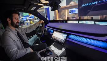 커지는 컨슈머 오디오시장에…공들이는 삼성·LG