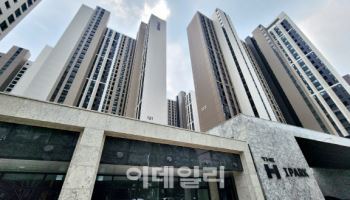 "입주민용 식당 못 참지"…디퍼아, 공사중단 딛고 운영사 선정 박차