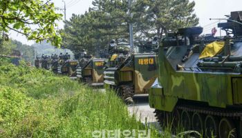 서북도서 '절대사수', 2025년 전반기 합동도서방어훈련