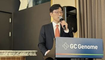 GC지놈 "2028년 매출 700억 목표…암 조기진단 패러다임 바꿔"
