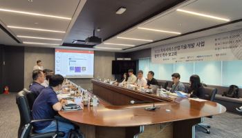 해성디에스, 산자부 국책과제 수주…“탄소발자국 관리 등 AI 플랫폼 개발 착수”