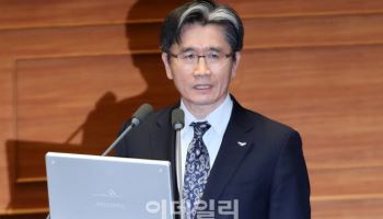 '검사 충원' 공수처, 4개 수사부 체계로…전보인사 단행