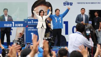 허은아 "이준석, 28일 단일화 예상…몸값 올리기 전략"