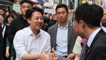 이준석 “이재명 ‘부정선거론’ 사과해야…이번주 지지율 15% 이상 목표”