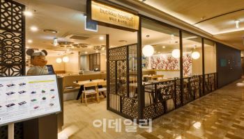 “고급 미식 몰린다”…롯데타운 잠실, 다이닝 거점 부상