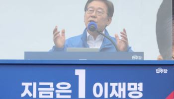 충남권 도는 이재명, 충청 다지기