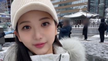 직장내 괴롭힘 금지법, 왜 오요안나는 보호 못했나