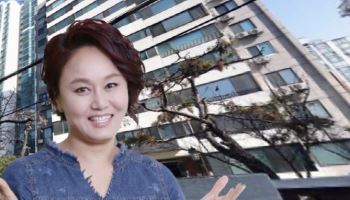 경매 넘어갈 뻔한 이경실 89평 집은 이곳