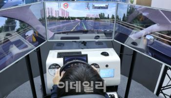 가짜 예상 수익으로 가맹희망자 유인…'고수의운전면허' 제재