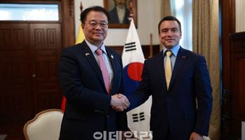 방기선, 에콰도르 대통령 취임식 참석…‘전략적경제협력협정’ 박차