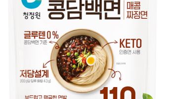 대상 청정원, ‘콩담백면 매콤짜장면’ 출시…“대체면 라인업 확대”