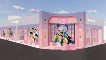 CJ제일제당, 명동·홍대에 '비비고·세븐틴' 팝업 열어