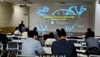 제론셀베인, ‘PDRN 핸즈온 코스’ 성료…임상 현장 실질적 교육 제공
