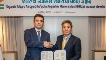 인천공항, 우즈베키스탄측과 우르겐치공항 개발 협력