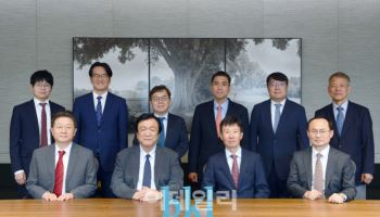 태평양, '재난안전전략연구소' 출범…소장에 윤명오 교수
