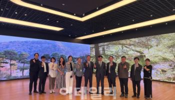 한수정 “식물자원보전 및 K-가든 세계화 본격 추진”