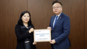 "장애인거주시설은 중요한 거주 선택지"…복지부-한장협 간담회