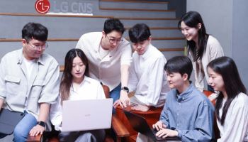 LG CNS, AI 경력직 공채…'AI 전문가' 1000명 확보 목표