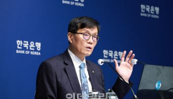 이창용·6대 은행장·IIF 26일 만난다…CBDC·스테이블코인 ‘점검’