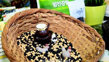 파주 특산물 '장단콩' 생산·유통·판매 철저한 관리