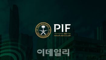 ‘사우디’ 사절단 대규모 방한 이유는…韓과 협력 기회 모색