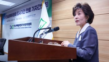 2기 진실화해위 조사 활동 종료…`형제복지원 사건` 등 성과