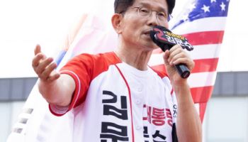 김문수 “원전 비중 35%대 유지…정직한 에너지믹스 추진”