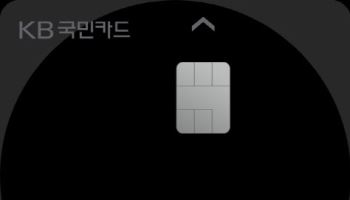 온라인쇼핑·멤버십 구독 50% 할인