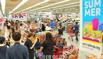 9990원 수박·1만원대 랍스터…롯데마트에 뜬다