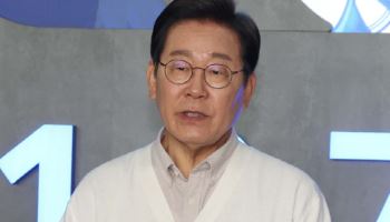 이재명 아주대 방문에 '흉기테러 청부' 글…경찰 조사