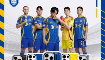 페스티버 X 울산 HD FC, 서포터즈 처용전사 위한 협업 컬렉션 공개