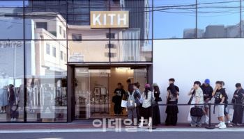 오픈 1년 한섬 ‘키스 서울’, 누적 방문객 40만명 돌파
