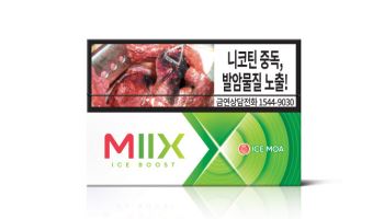 KT&G, 릴 하이브리드 전용스틱 '믹스 아이스 모아' 출시