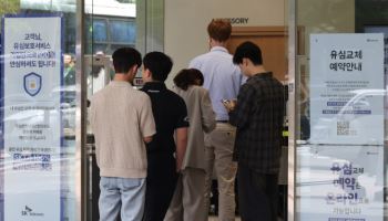 “대리점들 거의 죽을 맛”…월세도 못내는 영세 대리점주