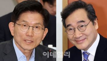 기자회견 여는 이낙연…김문수 연대 유력(상보)