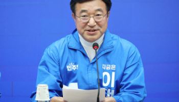 윤호중 “재외국민 투표율↑… 내란세력 막는 민심 폭발”