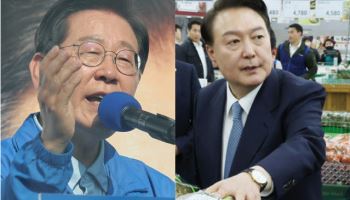 커피 120원 현수막 허용에 “대파 875원은 안 된다며!”