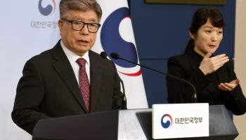 ‘5년간 1천억’ 지원…글로컬大 사업에 18곳 예비 지정