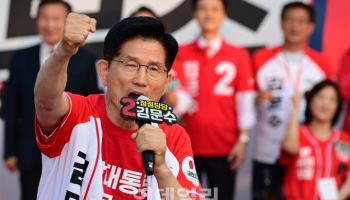 김문수, 文·李 부인 겨냥 “당선되면 가족 비리 차단…관저 생활비 공개”