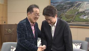 홍준표가 친 '빅텐트'?...청년의꿈 플랫폼에 등판한 이준석