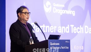 퀄컴, ‘IoT 파트너 및 테크 데이’...“IoT 제품 기술비전 공유”