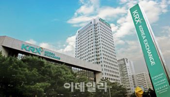 거래소, '밸류업 지수' 리밸런싱…현대로템 편입·이수페타시스 편출