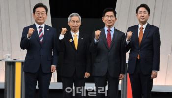 대선후보 모두발언 키워드…5·18, 방탄독재, 알바 청년, 파란 윤석열