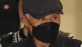 '일당 5억 황제노역' 허재호 전 대주회장, 10년 만 강제 송환