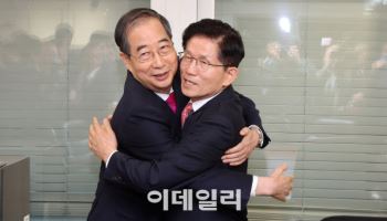 '두문불출' 한덕수 몸푸나…"김문수 응원 마음으로 사전투표"