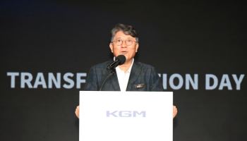 KGM, ‘새 이름’ 달고 나니 브랜드 호감도 ‘껑충’