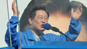 이재명 "가족친화 소득세 개편…과세표준 부부 단위로, 자녀세액공제↑"