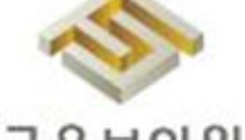 금융보안원, 디지털자산 전담 조직 신설…최정예 화이트해커, 팀장으로